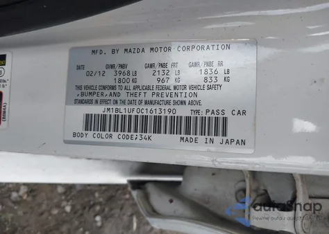2012 Mazda Mazda3 I Sport from USA, damaged, VIN JM1BL1UFOC1613190